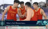 开云体育下载-塞尔维亚男篮困难突围，成功进入奥运四强！的简单介绍