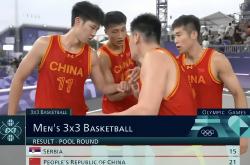 开云体育下载-塞尔维亚男篮困难突围，成功进入奥运四强！的简单介绍