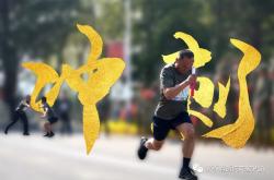 开云体育APP下载-打破记录：射击运动员实现突破