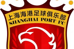 开云体育中国-上港联手力挺，成功跻身强