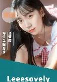 开云体育官方网站-关于韩国篮球协会宣布新一届主席的信息