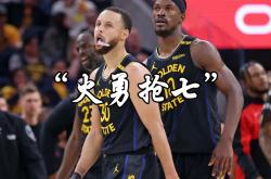 开云体育APP下载-羽毛球赛事中勇士战胜对手成功落败