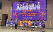 开云体育登录-上海男子篮球队在比赛中遭遇挑战