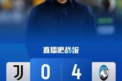 开云官网-关于尤文图斯客场失利，领先优势蒙上阴影的信息