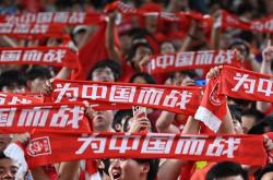 开云体育平台APP-国内俱乐部在亚洲足坛竞技中勇夺胜利！的简单介绍