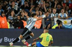 开云APP-阿根廷排球队取得一场关键胜利