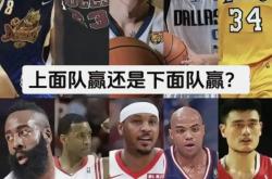 开云官网-两位球员打出高效率，团队精神十分动人的简单介绍