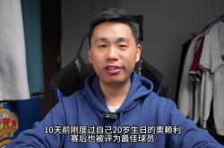 开云平台-曼城客场逆转取胜，继续保持不败纪录，锁定争冠资格的简单介绍