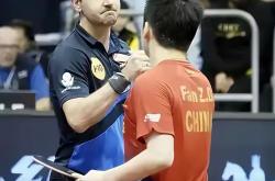 开云体育官方网站-英国乒乓球队鏖战德国乒乓球队，波尔惊艳世界的简单介绍