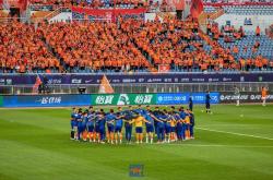 开云体育app-关于一场经典之战！足球点燃球迷热情的信息