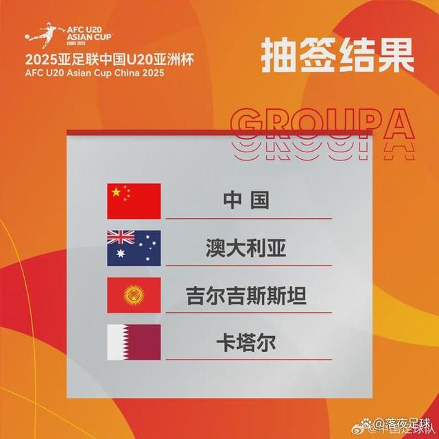 法国队生死战获胜，欧预赛出线前景乐观的简单介绍