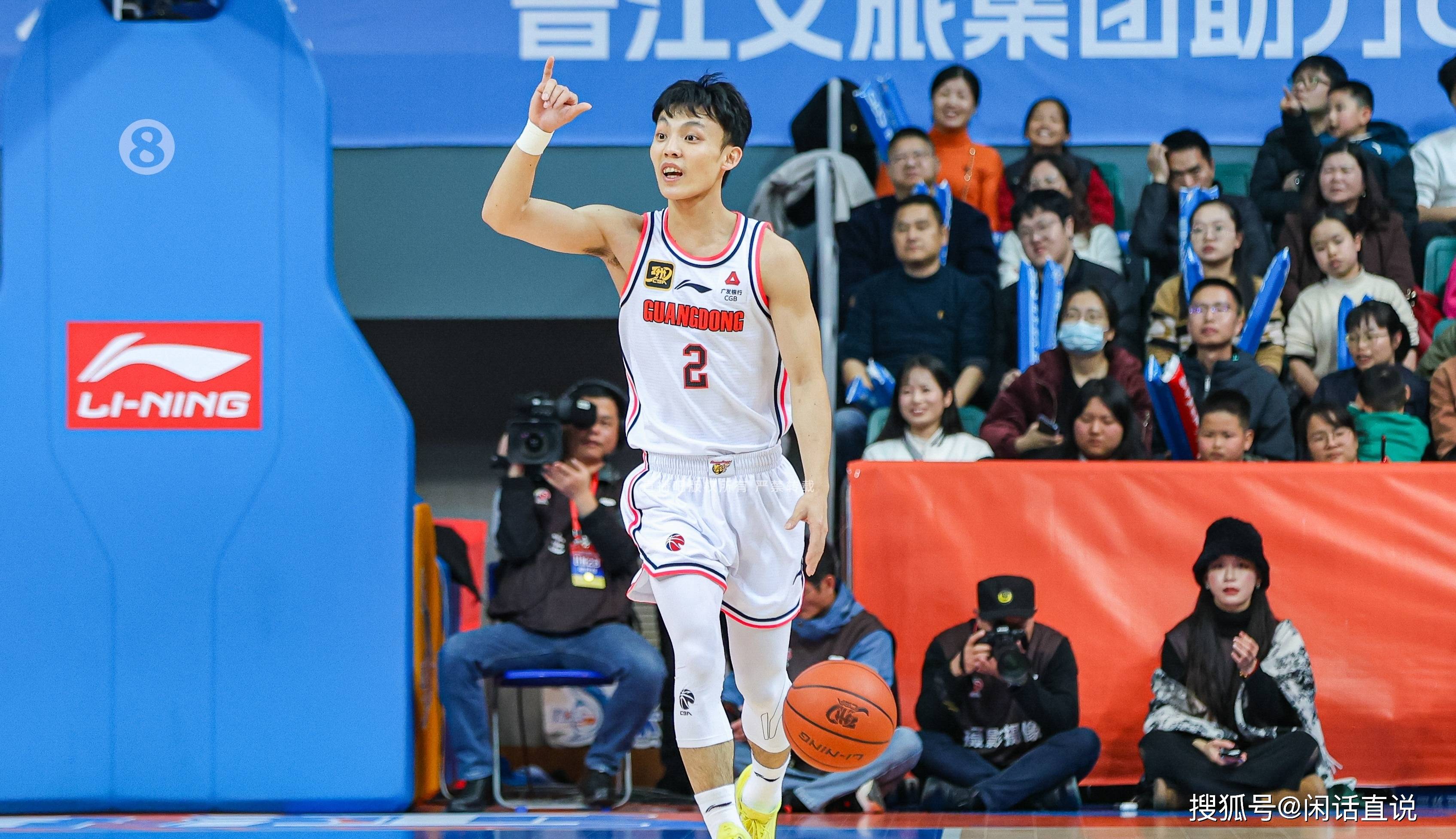 包含广东男篮赢得全场，势不可挡的词条