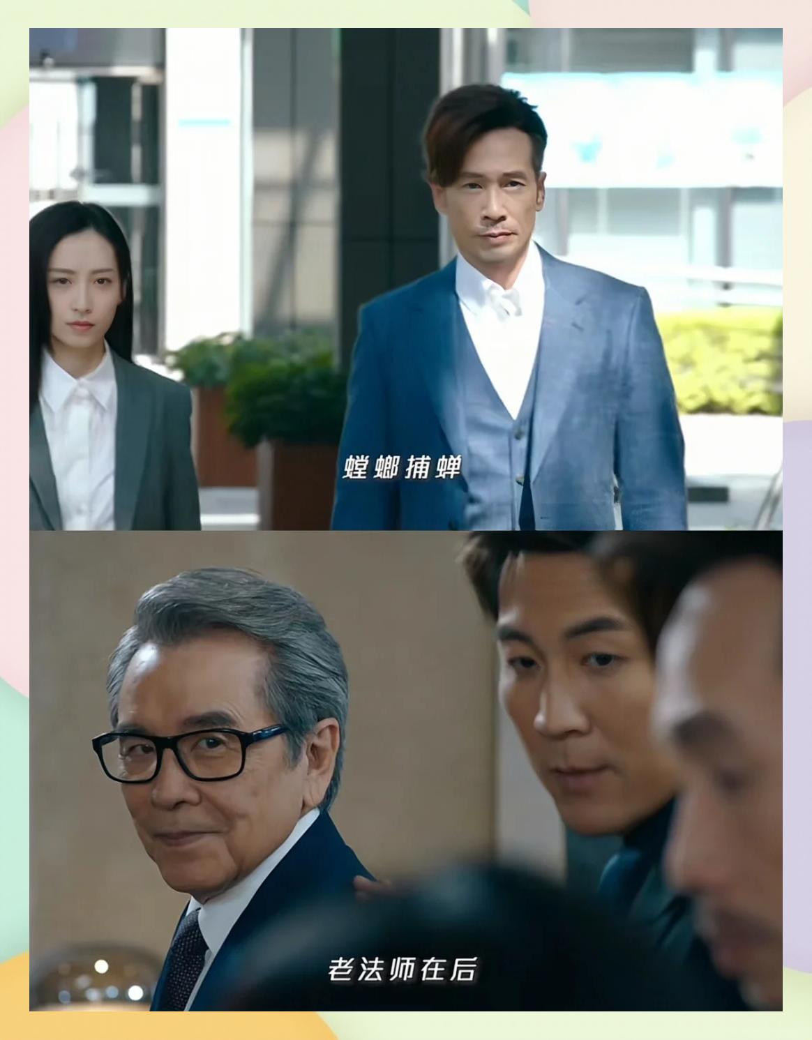 豪门之间的对决，胜负堪忧一触即发