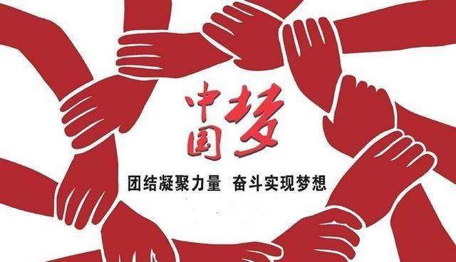 乌克兰球员展现拼搏精神，取得胜利的简单介绍
