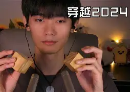逆袭传奇历史，一路前行稳占积分榜首位的简单介绍