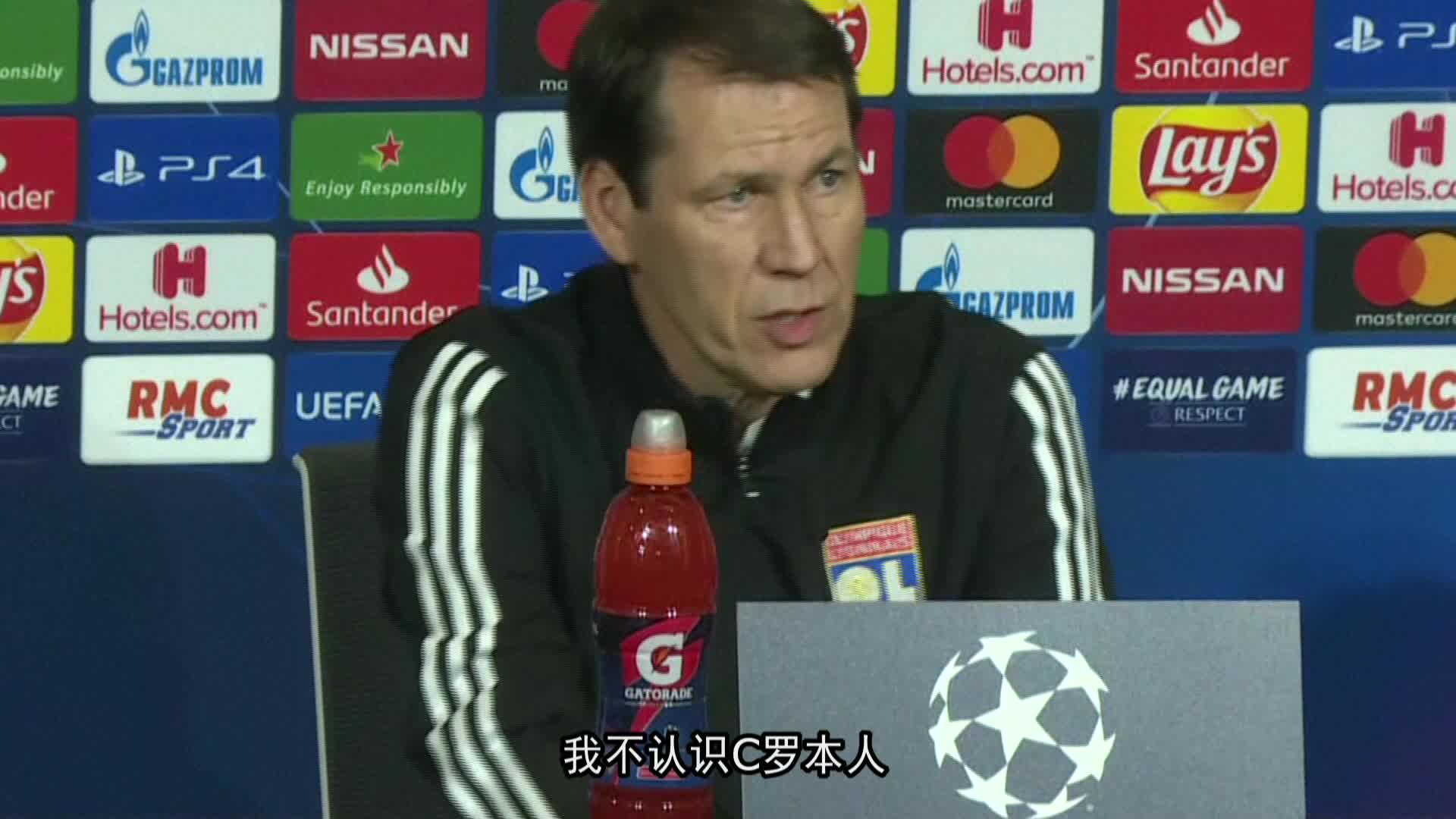 包含里昂主帅与球员之间传出不和谣言的词条