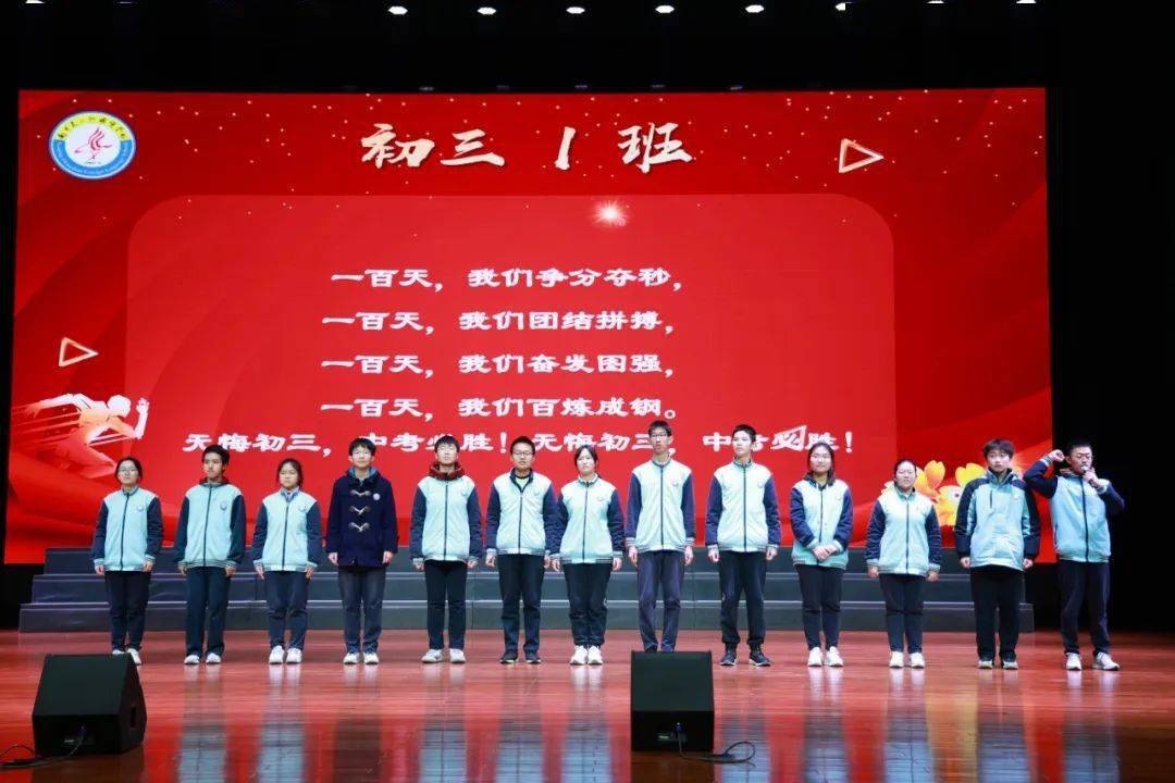 瑞典国家队备战决胜战役，全队备战迎接挑战的简单介绍