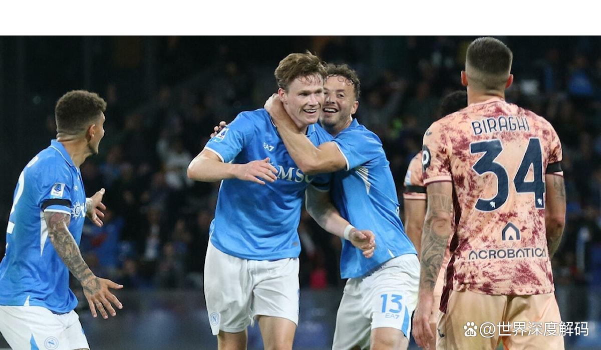 那不勒斯后防稳固：球队连续零封对手