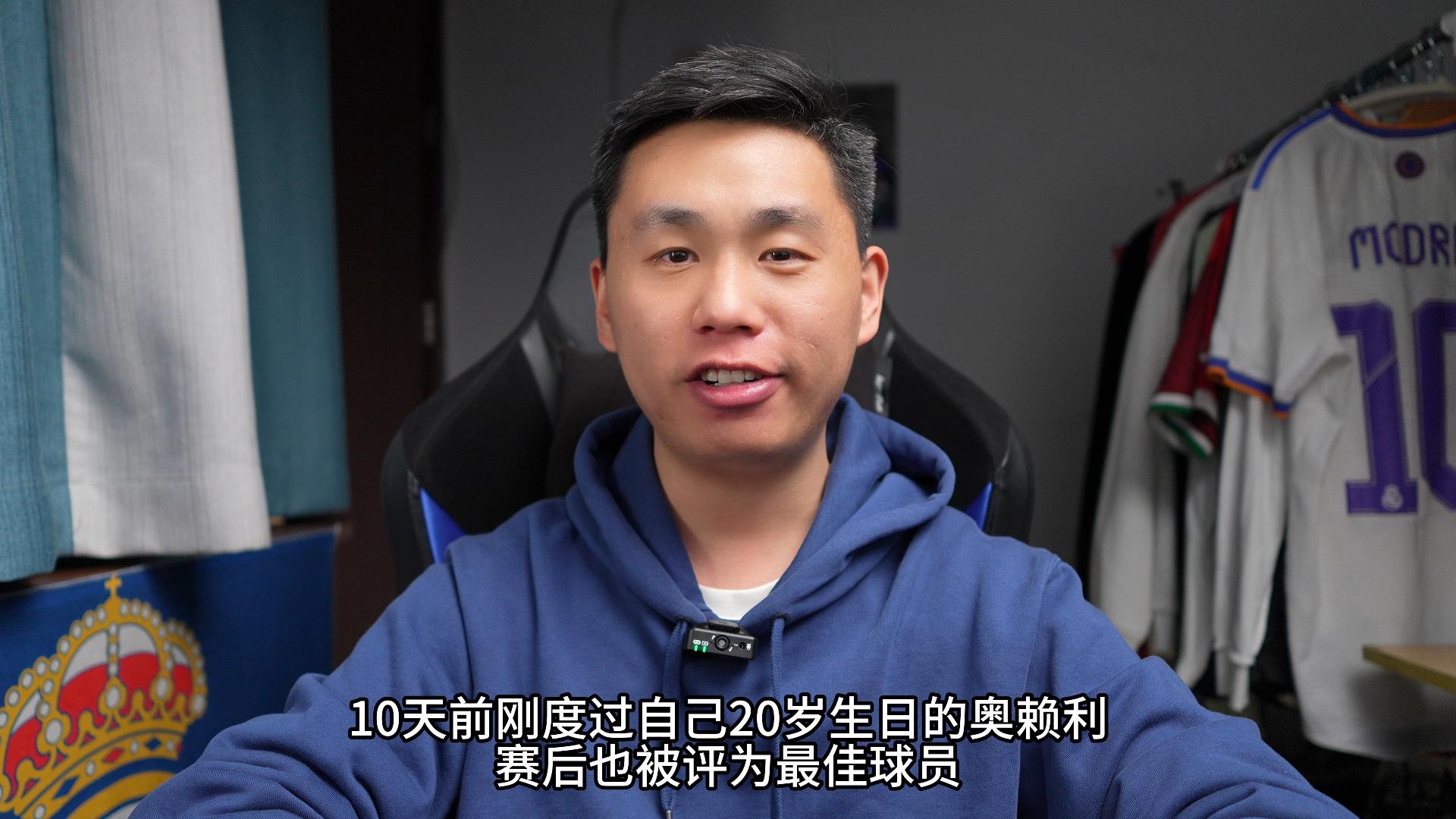 曼城客场逆转取胜，继续保持不败纪录，锁定争冠资格的简单介绍