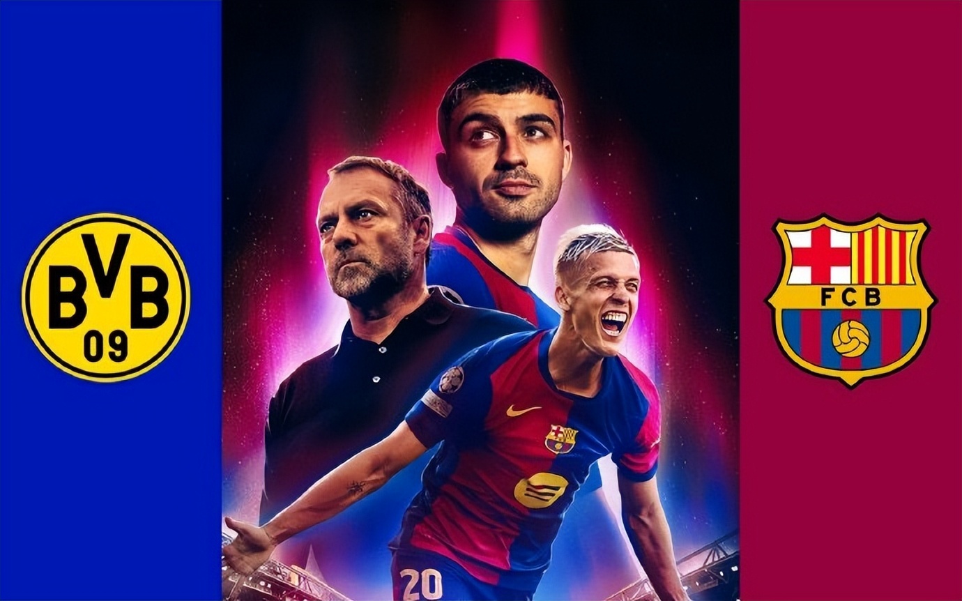 多特蒙德绝地反击哥伦比亚，罗德里戈三分雨点燃全场的简单介绍